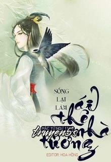 truyện Sống Lại Làm Ái Thê Nhà Tướng Đọc truyện Sống Lại Làm Ái Thê Nhà Tướng - Mặc Ngư Tử 1123
