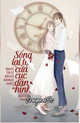 Đọc truyện Sống Lại Tại Cửa Cục Dân Chính - Bạo Táo Đích Bàng Giải