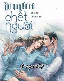 Đọc truyện Sự Quyến Rũ Chết Người - SD.T