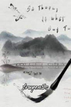 Đọc truyện Sử Thượng Đệ Nhất Quỷ Tu - Thanh Khâu Thiên Dạ