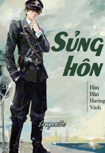Đọc truyện Sủng Hôn - Châu Nguyên