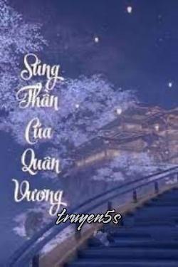 Đọc truyện Sủng Thần Của Quân Vương - Thời Bất Đãi Ngã