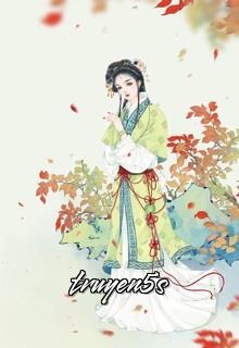 Đọc truyện Sủng Thê, Manh Y Tài Nữ - Thích Hề