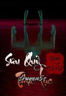 truyện Sưu Quỷ Thực Lục Đọc truyện Sưu Quỷ Thực Lục - Quỷ Cổ Nữ