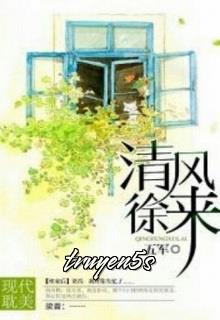 truyện Ta Làm Đầu Bếp Ở Hiện Đại Đọc truyện Ta Làm Đầu Bếp Ở Hiện Đại - Ba Nhĩ Đại Nhân