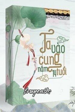 truyện Ta Tiến Cung Năm 14 Tuổi… Đọc truyện Ta Tiến Cung Năm 14 Tuổi… - Zhihu