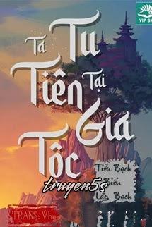 truyện Ta Tu Tiên Tại Gia Tộc Đọc truyện Ta Tu Tiên Tại Gia Tộc - Hề Vân Hy