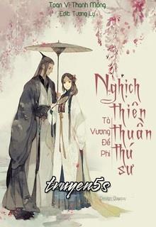 truyện Tà Vương Đế Phi: Nghịch Thiên Thuần Thú Sư Đọc truyện Tà Vương Đế Phi: Nghịch Thiên Thuần Thú Sư - Toan Vị Thanh Mông