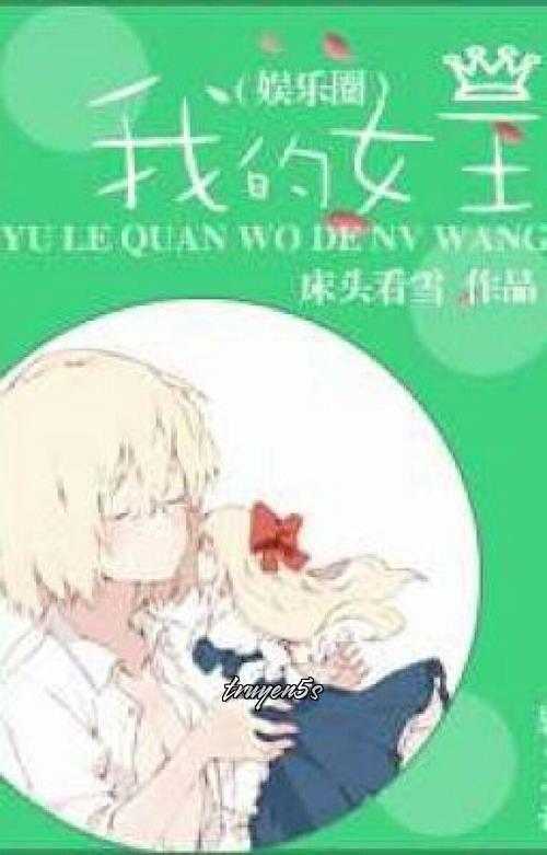 truyện Tại Sao Loli Lại Thành Nữ Vương Đọc truyện Tại Sao Loli Lại Thành Nữ Vương - Sàng Đầu Khán Tuyết
