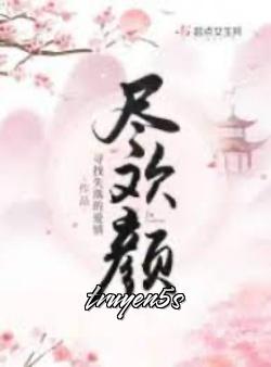 truyện Tẫn Hoan Nhan Đọc truyện Tẫn Hoan Nhan - Mất Mát Đích Tình Yêu