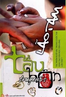 Đọc truyện Tẩu Hôn - Lão Tam