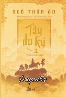 Đọc truyện Tây Du Ký - Ngô Thừa Ân