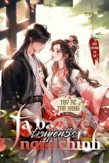 truyện Tay Xé Trà Xanh: Ta Bảo Vệ Nam Chính Đọc truyện Tay Xé Trà Xanh: Ta Bảo Vệ Nam Chính - Hắc Dương Vu Hòa