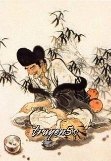 truyện Tế Điên Hòa Thượng Đọc truyện Tế Điên Hòa Thượng - Dân Gian Trung Quốc