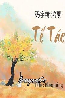 Đọc truyện Tế Tác - Mã Tự Tinh - Hồng Mông