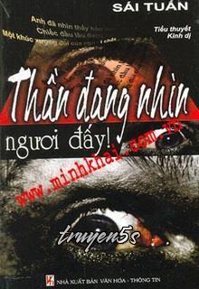 Đọc truyện Thần Đang Nhìn Ngươi Đấy - Sái Tuấn
