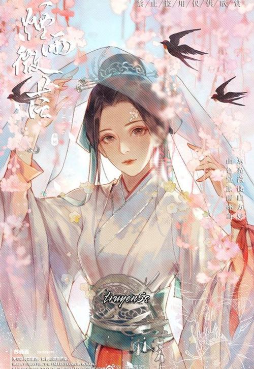 Đọc truyện Thanh Cung Sủng Phi - Tiểu Lưu Hoa
