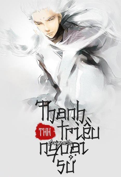 Đọc truyện Thanh Triều Ngoại Sử 3 - THH