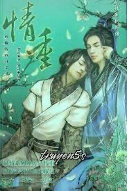 Đọc truyện [Thập Nhị Yêu Tinh Hệ Liệt] Chí Ái - Lê Hoa Yên Vũ