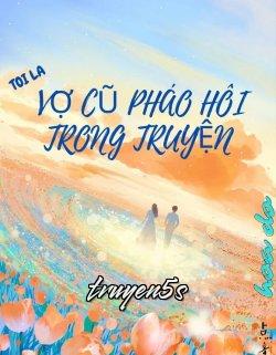 Đọc truyện [Thập Niên 60] Vô Tình Sinh Ra Vào Năm 60 - Tín Dụng Tạp