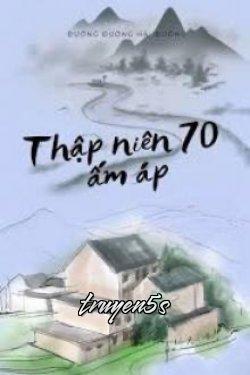truyện Thập Niên 70 Ấm Áp Đọc truyện Thập Niên 70 Ấm Áp - Đường Đường Hải Đường