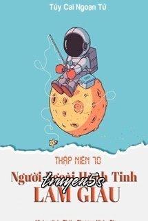 Đọc truyện Thập Niên 70: Người Ngoài Hành Tinh Làm Giàu - Túy Cai Ngoạn Tử