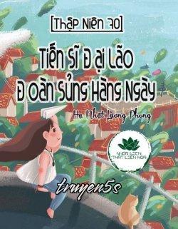 Đọc truyện Thập Niên 70 Tiến Sĩ Đại Lão Đoàn Sủng Hàng Ngày - Hạ Nhật Lương Phong