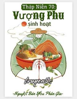 truyện Thập Niên 70: Vượng Phu Sinh Hoạt Đọc truyện Thập Niên 70: Vượng Phu Sinh Hoạt - Nguyệt Bán Yếu Phân Gia