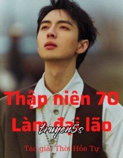truyện Thập Niên 70 - Xuyên Sách Làm Đại Lão Đọc truyện Thập Niên 70 - Xuyên Sách Làm Đại Lão - Thời Hòe Tự