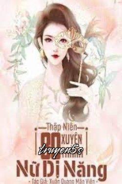 truyện Thập Niên 80: Xuyên Thành Nữ Dị Năng Đọc truyện Thập Niên 80: Xuyên Thành Nữ Dị Năng - Xuân Quang Mãn Viên