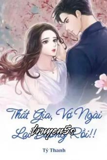 Đọc truyện Thất Gia Vợ Ngài Lại Bướng Rồi!! - Ánh Huỳnh Quang Tím