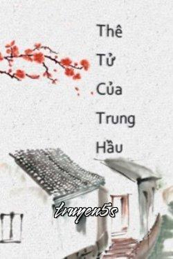 truyện Thê Tử Của Bề Tôi Trung Thành Đọc truyện Thê Tử Của Bề Tôi Trung Thành - Mộ Từ