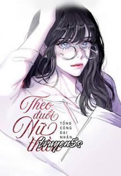 truyện Theo Đuổi Nữ Thần Đọc truyện Theo Đuổi Nữ Thần - Tổng Công Đại Nhân