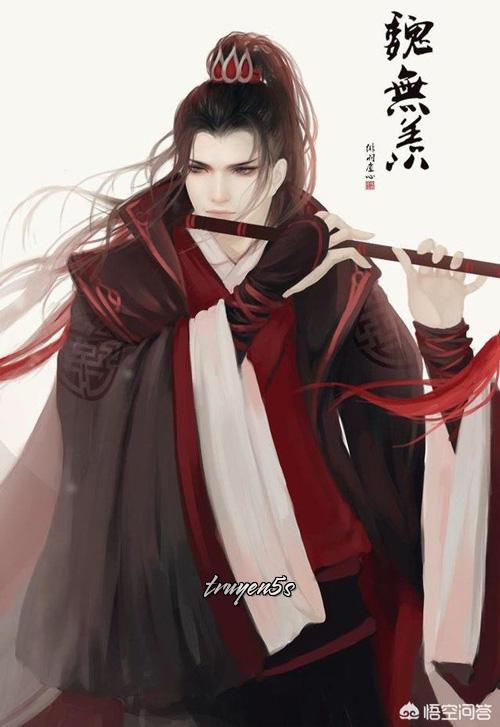 Đọc truyện [Thích Cố] Thanh Đăng - Thanh Ngọc