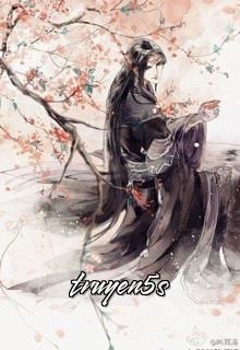 Đọc truyện [Thích Cố] Vu Thương - Khấp Tích
