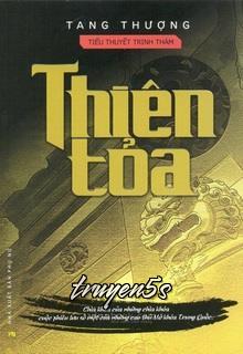 truyện Thiên Tỏa Đọc truyện Thiên Tỏa - Tang Thượng