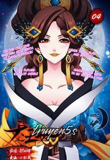 Đọc truyện Thiên Vương - Hoàng Thiên