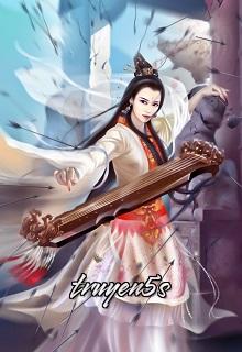 truyện Thiên Y Độc Ma , Tung Hoành Thiên Hạ Đọc truyện Thiên Y Độc Ma , Tung Hoành Thiên Hạ - Inkishira