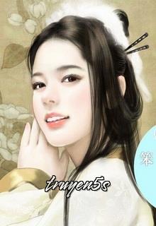 Đọc truyện Thiếu Hiệp, Lấy Ta Được Không? - Ức Cẩm