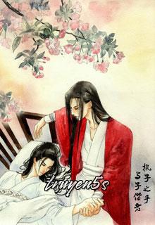 Đọc truyện [Thử Miêu] Tiểu Bạch Đích Ái Miêu Nhật Ký - Tôn Thử Tiêu Miêu