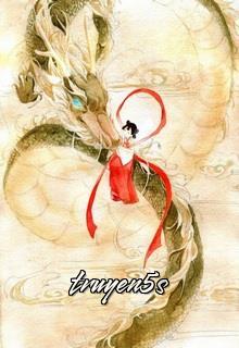Đọc truyện Ti Mệnh - Cửu Lộ Phi Hương