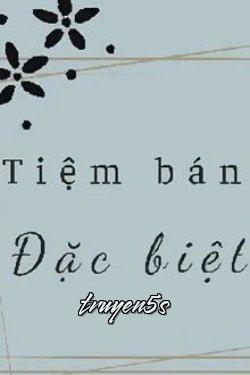 Đọc truyện Tiệm Bánh Đặc Biệt - Hoàng Trần Minh Ngọc