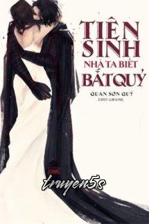 Đọc truyện Tiên Sinh Nhà Ta Biết Bắt Quỷ - Quan Sơn Quỷ