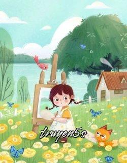 truyện Tiểu Phúc Bao Ở Thập Niên 60 Đọc truyện Tiểu Phúc Bao Ở Thập Niên 60 - Nguyệt Hạ Thư Ngốc