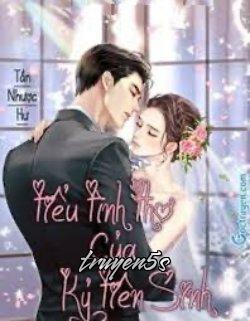 Đọc truyện Tiểu Tình Thơ Của Kỷ Tiên Sinh - Tần Nhược Hư