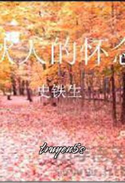 truyện Tiểu Yêu Truy Tìm Tình Yêu (Tiểu Yêu Tinh) Đọc truyện Tiểu Yêu Truy Tìm Tình Yêu (Tiểu Yêu Tinh) - Tố Thủ Chiết Chi