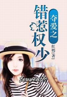 truyện Tình Nhân Đầu Gỗ Của Ta Đọc truyện Tình Nhân Đầu Gỗ Của Ta - Đậu Toa