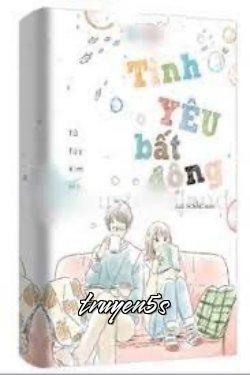 Đọc truyện Tình Yêu Bất Động - Tử Túy Kim Mê