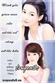 Đọc truyện Tình Yêu Gian Nan Của Nữ Tài Xế Cùng Nữ Lão Bản - Hậu Vũ Đẳng Thiên Tình