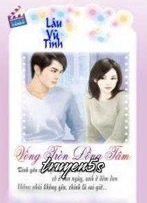 Đọc truyện Tình Yêu Sai Giờ Chi Vòng Tròn Đồng Tâm - Lâu Vũ Tình